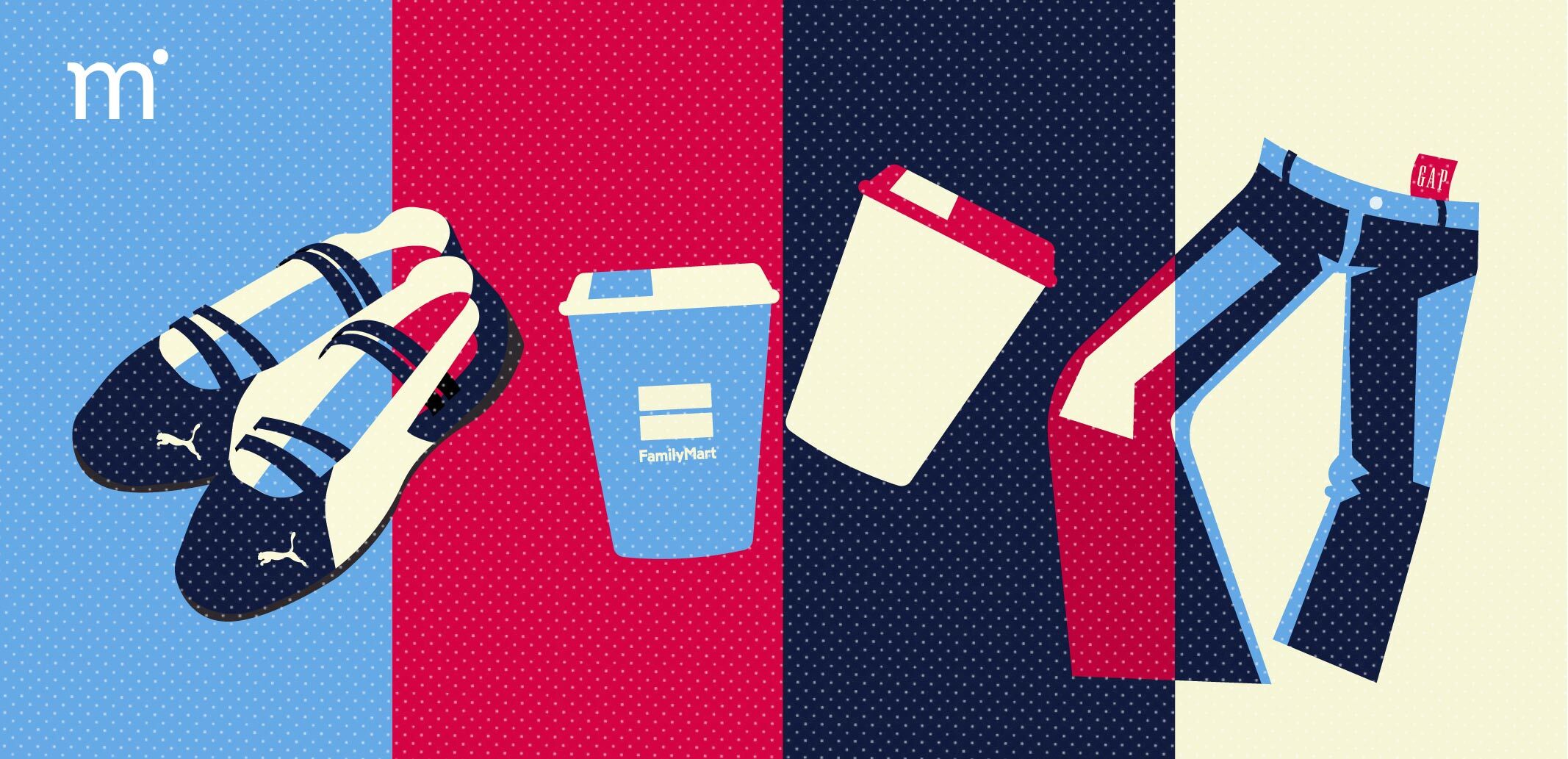 Pop Culture Branding